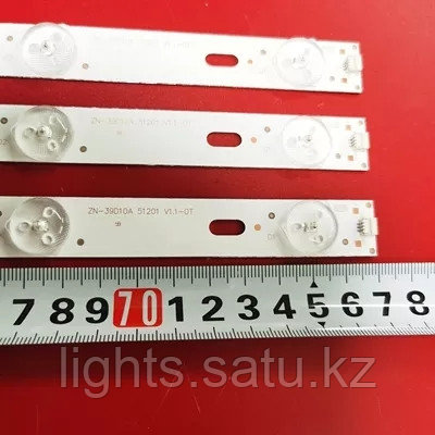 Подсветка 14-01390DH003A, MG39D3003V5C2B77217M310