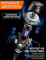 Вспениватель M&K E2 ОТ USB7
