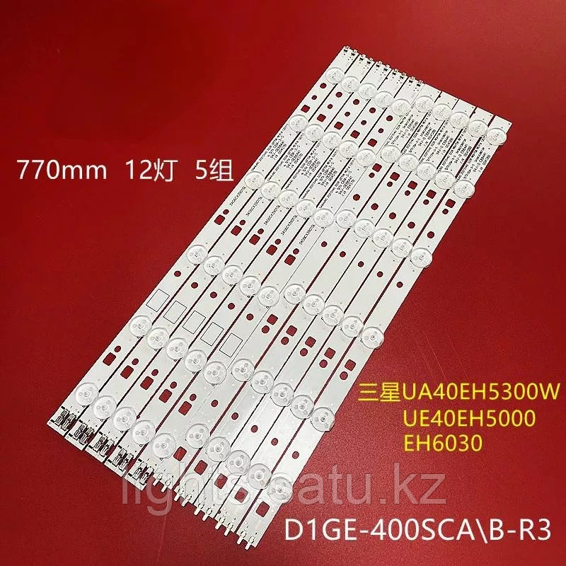 Samsung ue40eh5000, D1GE-400SCA\B-R3
