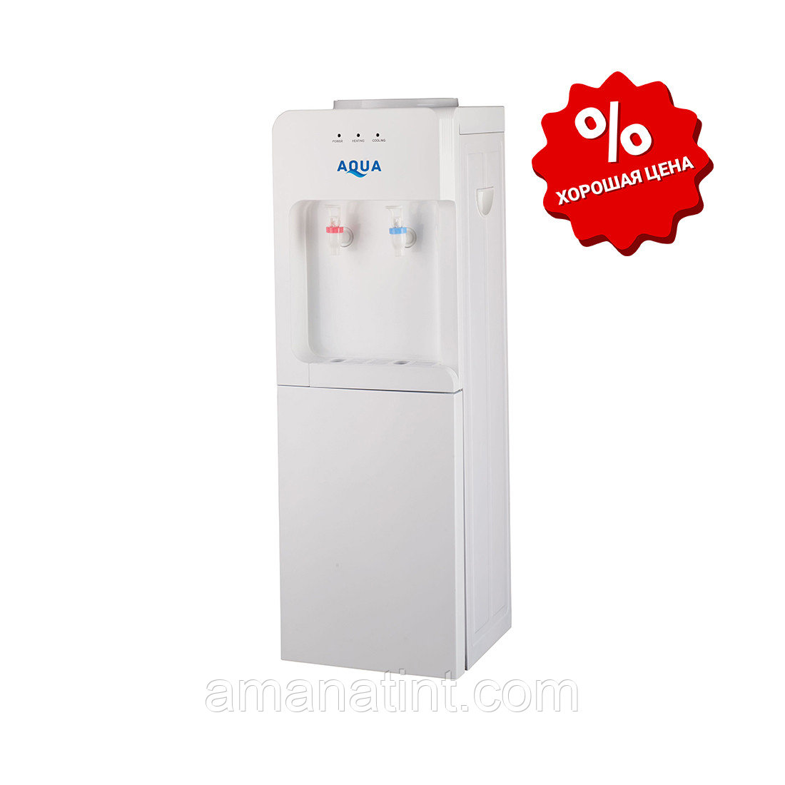 Кулер для воды напольный Aqua 22LA