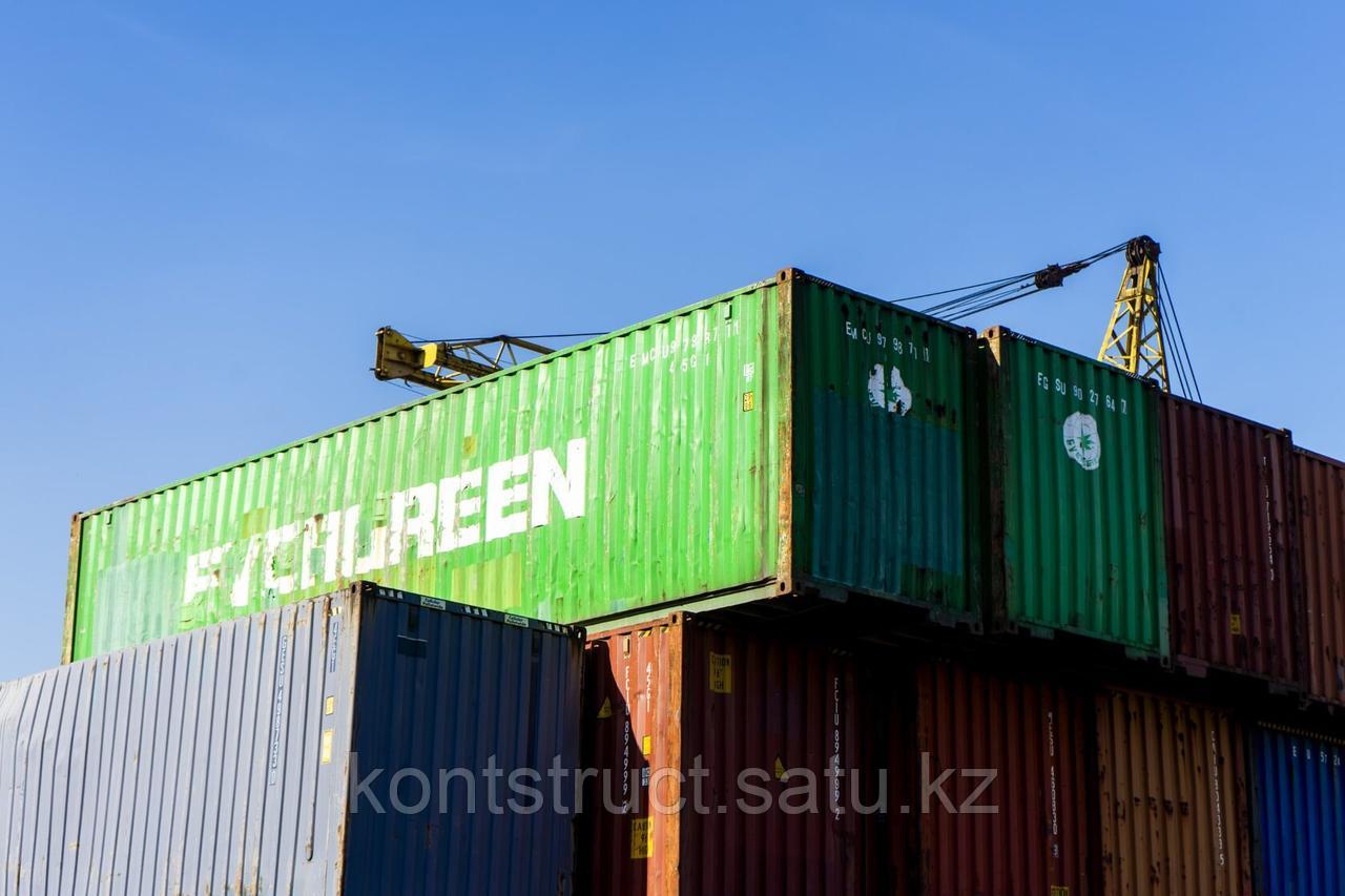 Продажа 40 футовых сухопутных контейнеров