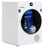 Сушильная машина Midea MD200H90W/W-KZ Lunar Series