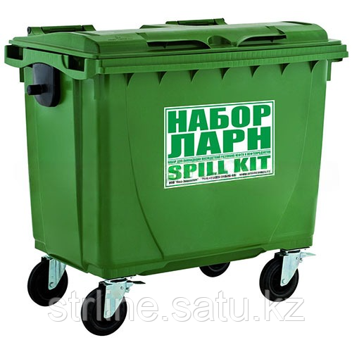 Комплект ЛАРН SK-660