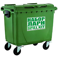 Комплект ЛАРН SK-660