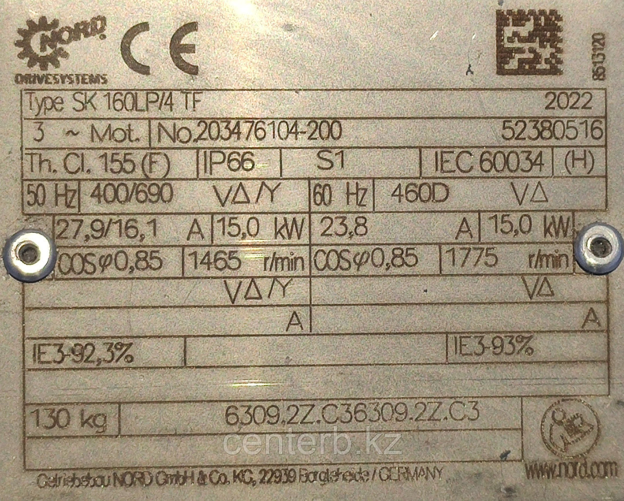 Электродвигатель 15КВт SK 160LP/4 TF