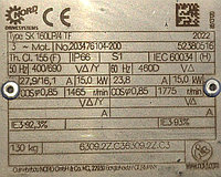 Электродвигатель 15КВт SK 160LP/4 TF