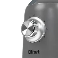 Блендер Kitfort КТ-13972