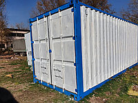 40 футовый холодильник, температурный диапазон от -30°C4