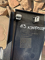 Mercedes-Benz M113K/ M156 6.3 AMG декоративные крышки, новые Оригинал2