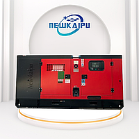 Генератор дизельный 1000 кВт JHS-1000