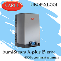 HumiSteam X-plus 15 кг/ч, 400В / UE015XL001