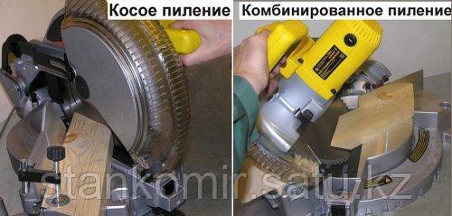 ПИЛА ТОРЦОВОЧНАЯ КОРВЕТ 7