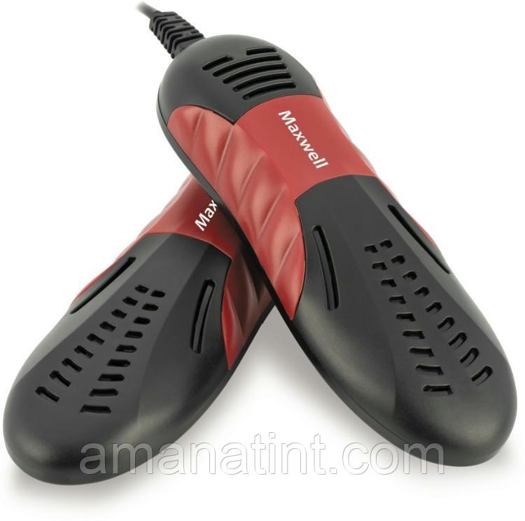 Сушилка для обуви Maxwell MW-4103