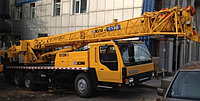АВТОКРАН XCMG QY50KS джойстиковый