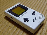 Game boy, белый3