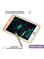 LCD планшет для рисования с жидкокристалическим экраном 8.5"4