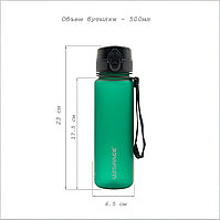 Бутылка для напитков UZSPACE 3026 500ML3