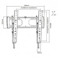 Кронштейн для ТВ и мониторов Brateck LP27-44T1