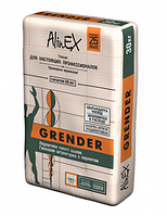 Гипсовая штукатурка AlinEX Grender 30 кг