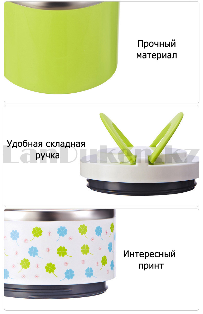 Ланч бокс 2 л вакуумный на спиральной застежке резьба с ручкой нержавеющая сталь Three Layers в ассортименте