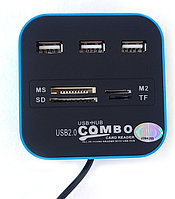 USB Хаб ViTi 3PUComboCR3