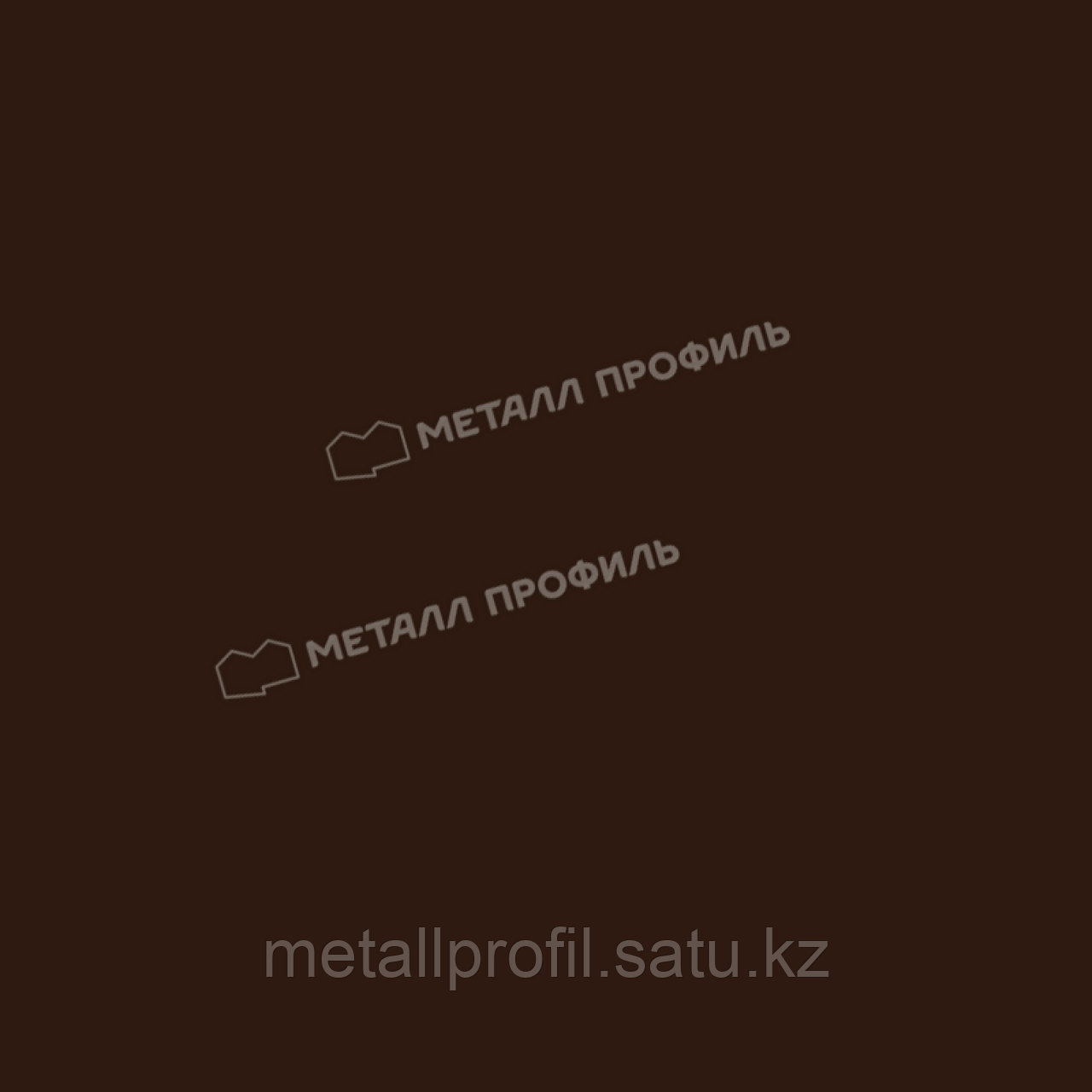 Металл Профиль Планка примыкания нижняя 250х122х2000 (ПЭ-01-8017-0.45)