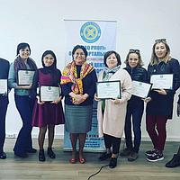 Делопроизводство. Номенклатура дел. Правила работы архива1