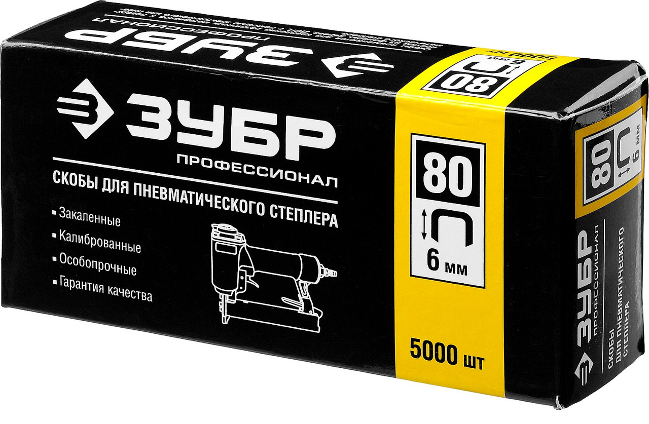 ЗУБР 6 мм скобы для степлера тонкие широкие тип 80, 5000 шт (31880-06)