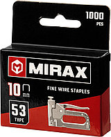 MIRAX тип 53 (A/10/JT21) 10 мм, 1000 шт, калибр 23GA, скобы для степлера (3153-10)1
