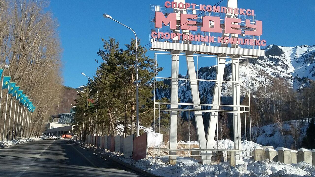 Транспорт на Медеу