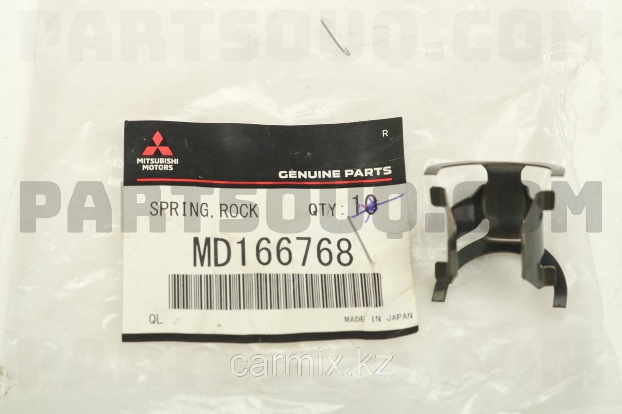 MD166768 Хомут зажим крепление патрубка MITSUBISHI, JAPAN