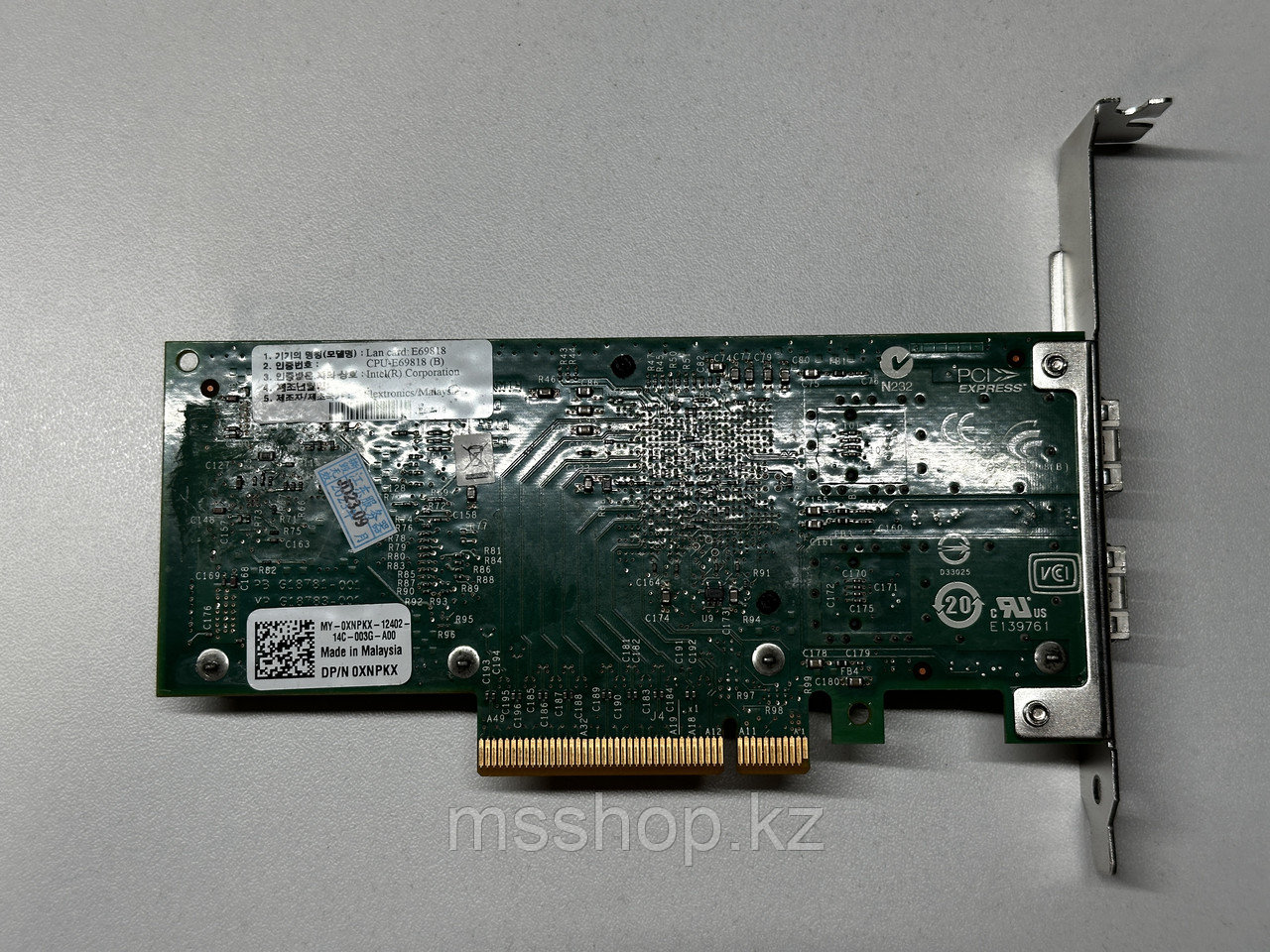 Dell Dual-Ports SFP+ 10Gbps 10 Gigabit Ethernet PCI Express 2.0