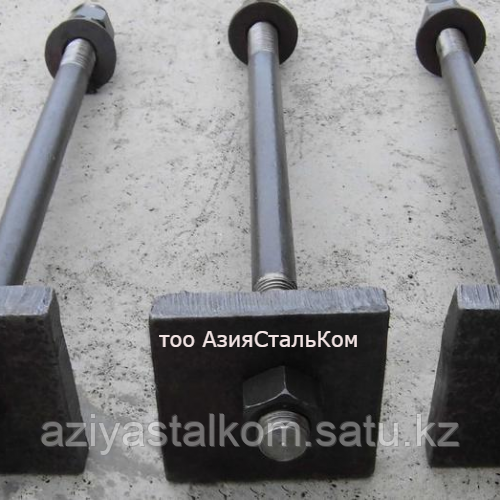 Фундаментные анкерные болты тип 1,2 М 48х1120