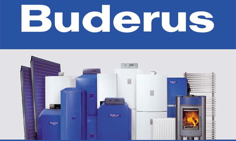 Ремонт котлов Buderus