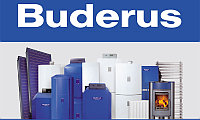 Ремонт котлов Buderus2