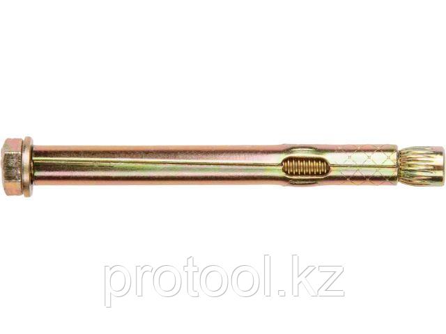 Анкер с болтом М16х20х200 мм STARFIX (STARFIX) (SMP-36925-1)