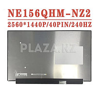ЖК Матрица Slim 15.6" BOE NE156QHM-NZ2 IPS 40 pin 2560 x 1440 240Hz