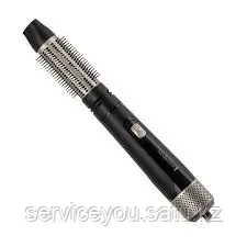 Фен-щетка Remington AS7500 черный/золотой