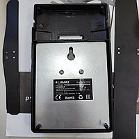 Телевизионная антенна Lumax DA1203A, DVB-T2, UHF, до 25 км2