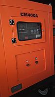 Сварочный агрегат передвижной дизельный CM400A1