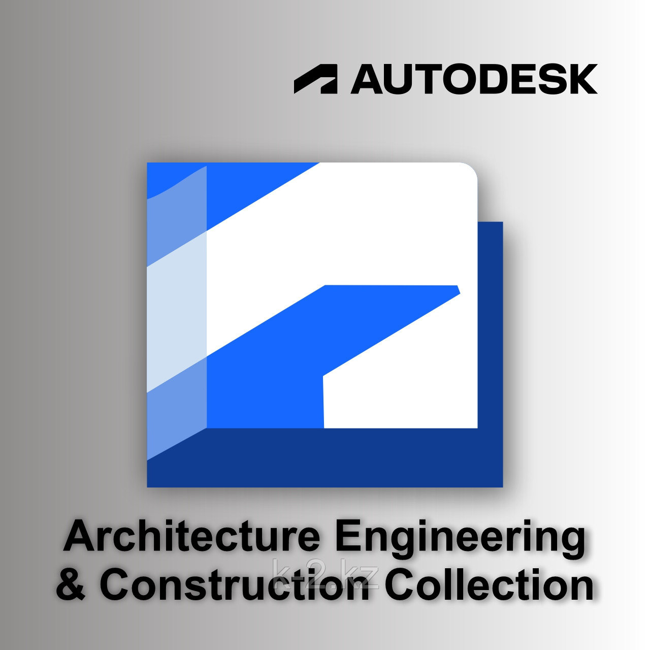 Autodesk Architecture Engineering & Construction Collection 2025