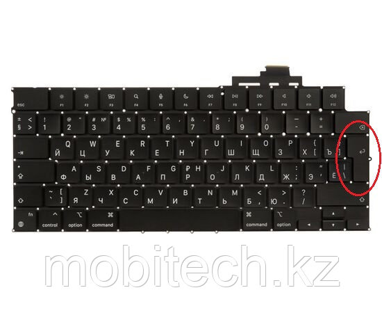 Клавиатуры Alma A2681 A2941 MacBook Air A2681 A2941 ENTER Вертикальный клавиатура c RU/EN раскладкой