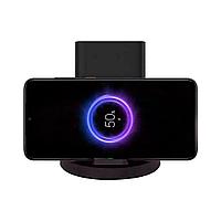 Беспроводная зарядная подставка Xiaomi 50W Wireless Charging Stand2