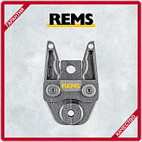 Колодка прессовая (ТН) к прессовому аппарату REMS