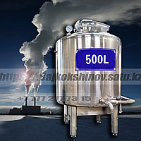 Пастеризатор 500л.