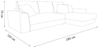 Soft market диван угловой white262, обивка велюр, 70х285х70 см, белый4
