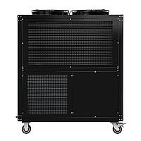 Промышленный мобильный кондиционер Ballu Heavy Pro BGK252