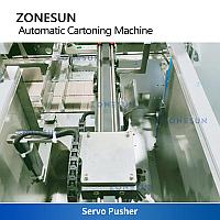 ZONESUN ZS-ZHJ301 АВТОМАТИЧЕСКАЯ УПАКОВОЧНАЯ МАШИНА ДЛЯ ЗАПАЙКИ КАРТОННЫХ КОРОБОК3