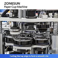 ZONEUN ZS- PC1 ВЫСОКОСКОРОСТНАЯ МАШИНА ДЛЯ ПРОИЗВОДСТВА БУМАЖНЫХ СТАКАНЧИКОВ4