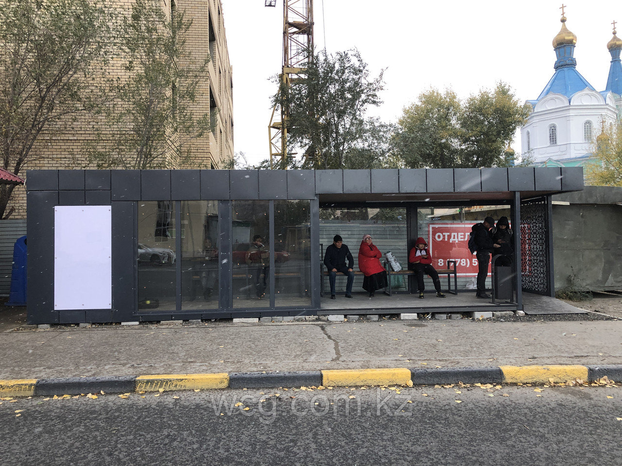 Остановочный комплекс теплый